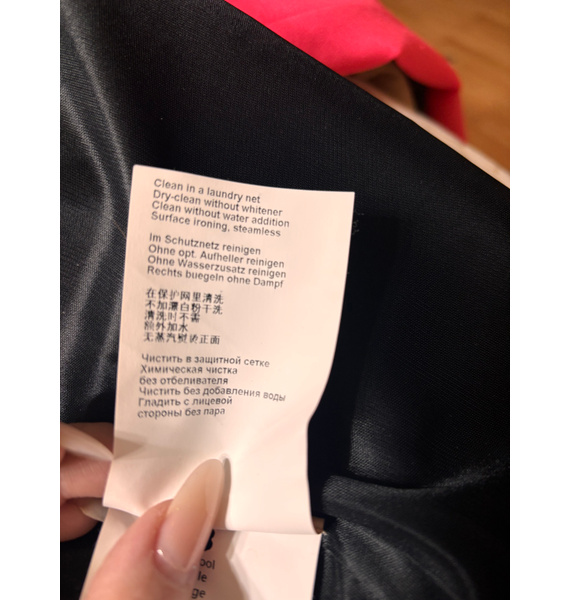 Юбка • Marccain • Черный