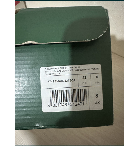 Кроссовки • Lacoste • Белый