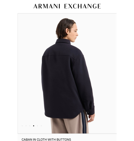 Куртка • Armani Exchange • Темно-синий