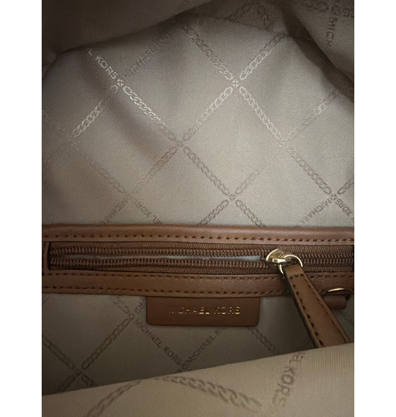 Рюкзак • Michael Kors • Коричневый