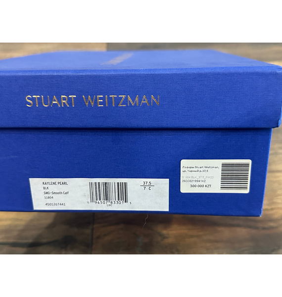 Лоферы • Stuart Weitzman • Черный