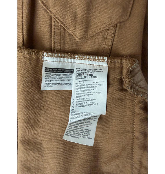 Куртка • Levi's • Коричневый