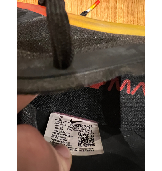 Кроссовки • Nike • Черный