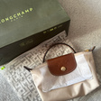 Сумка • Longchamp • Бежевый