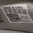 Кроссовки • adidas • Белый