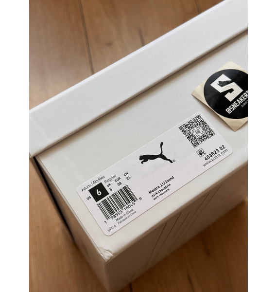 Кроссовки • PUMA • Коричневый