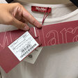 Костюм • Max Mara • Молочный