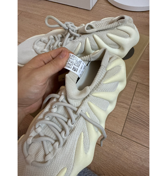 Кроссовки • Yeezy • Белый