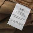 Юбка • A.P.C. • Коричневый