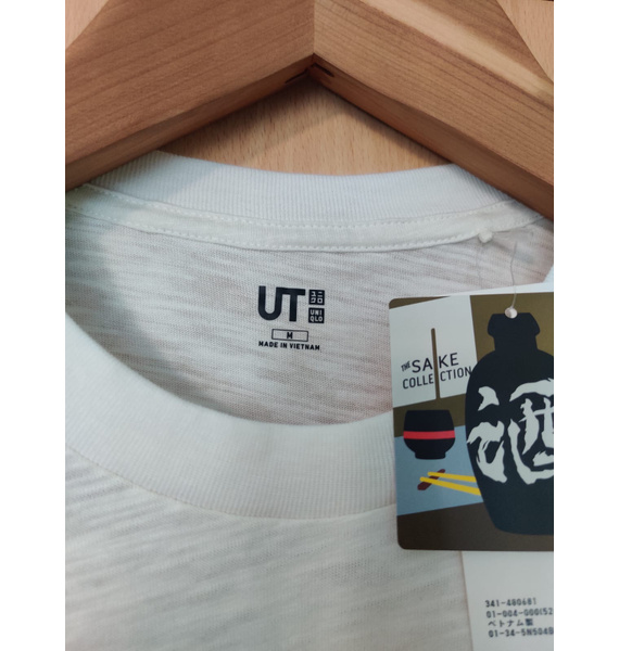 Футболка • UNIQLO • Белый