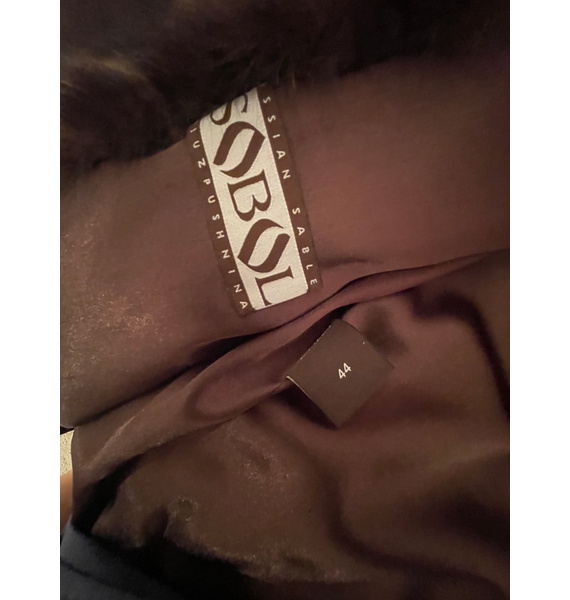 Шуба • Levinson • Коричневый