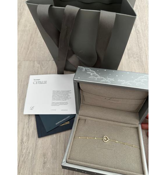 Браслет • L’aroush jewelry • Золотой
