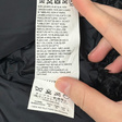 Накидка • 'S Max Mara • Черный