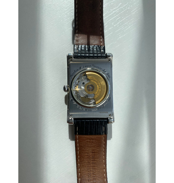 Часы • Frédérique Constant • Серебряный