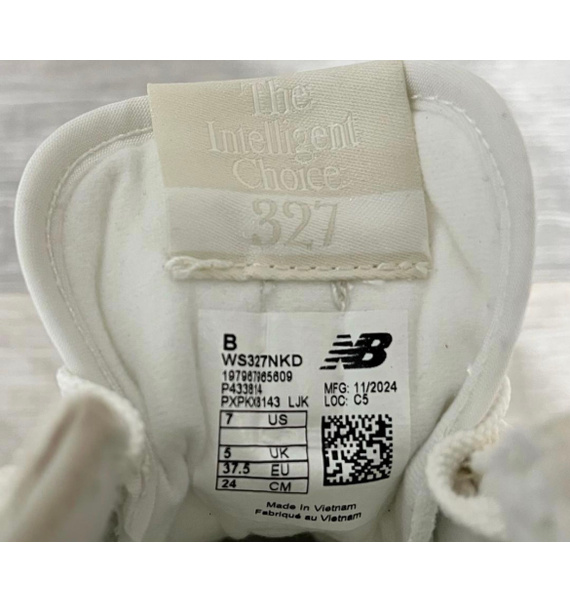 Кроссовки • New Balance • Бежевый
