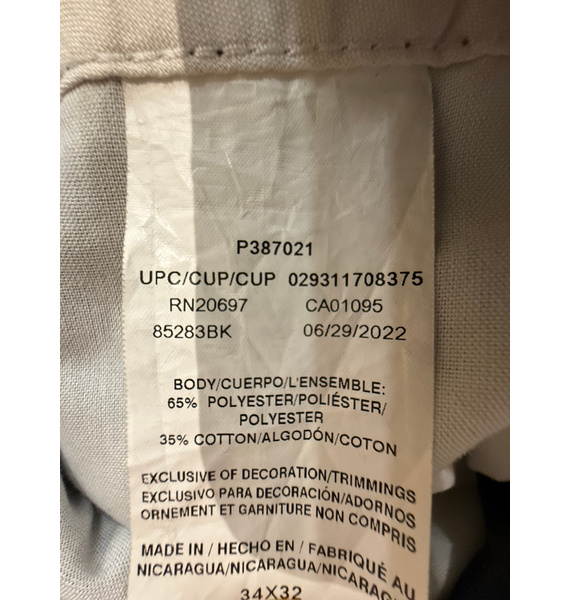 Штаны • Dickies Construct • Черный