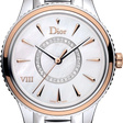 Часы • Christian Dior • Серебряный