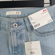 Джинсы • UNIQLO x JW Anderson • Голубой