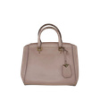 Сумка • Michael Kors • Розовый