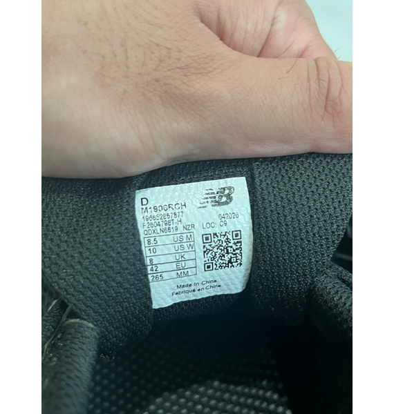 Кроссовки • New Balance • Черный