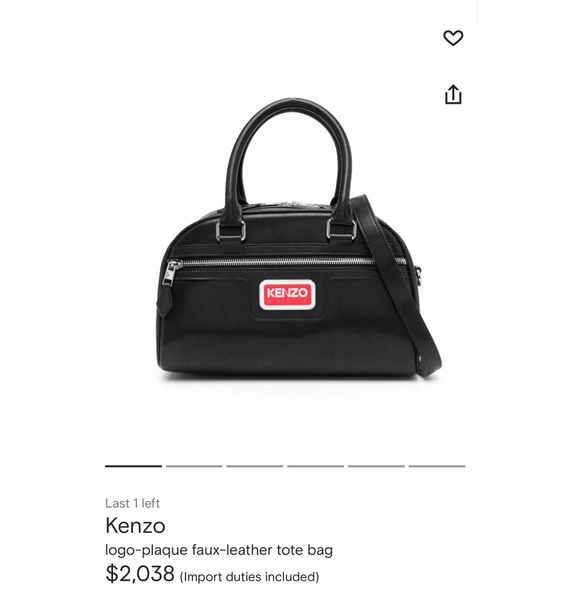Сумка • Kenzo • Черный