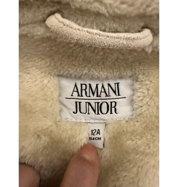Дубленка • Emporio Armani Kids • Серый