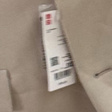 Пиджак • UNIQLO • Бежевый