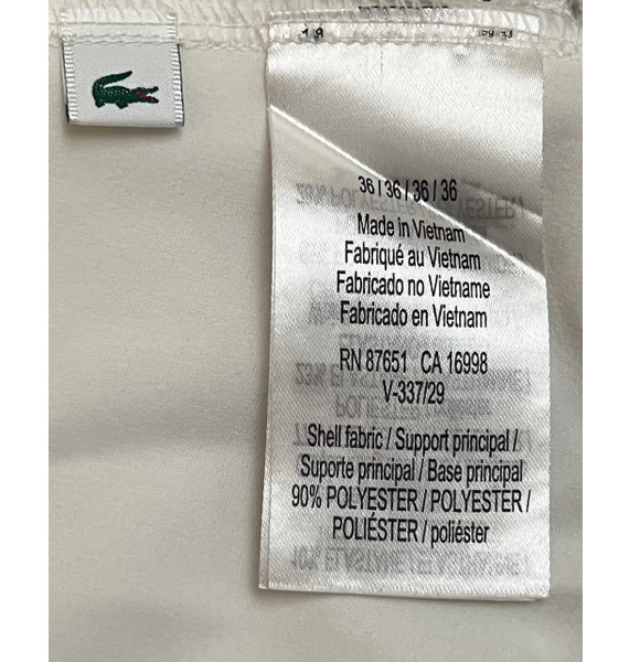 Юбка • Lacoste • Белый