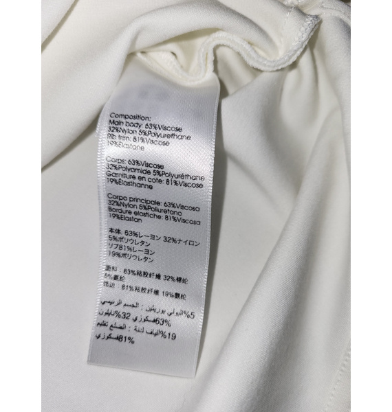 Свитшот • 3.1 Phillip Lim • Белый