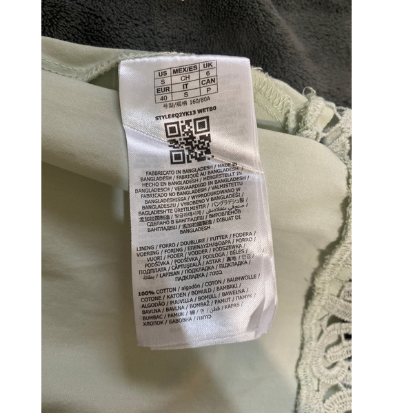Платье • GUESS • Другое