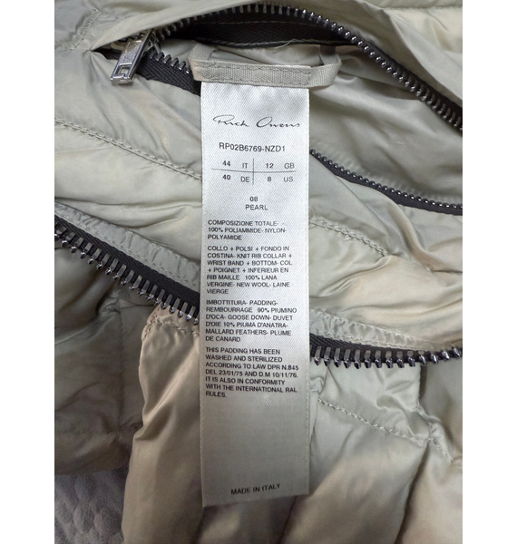 Куртка • Rick Owens • Бежевый
