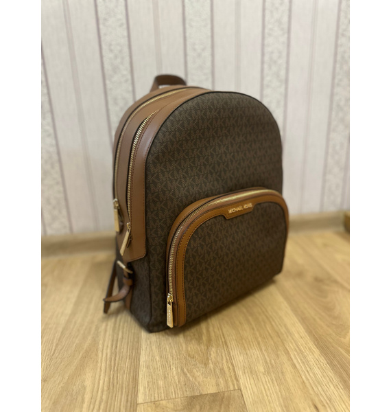 Рюкзак • Michael Kors • Коричневый