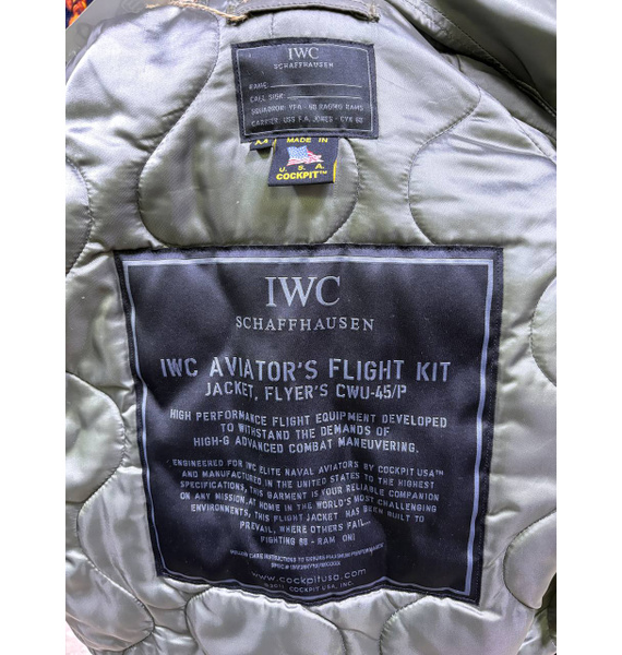 Куртка • IWC Schaffhausen • Зеленый