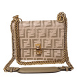 Сумка • Fendi • Бежевый
