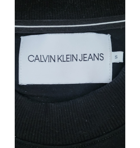 Свитшот • Calvin Klein • Черный