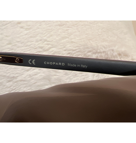 Очки • Chopard Eyewear • Коричневый
