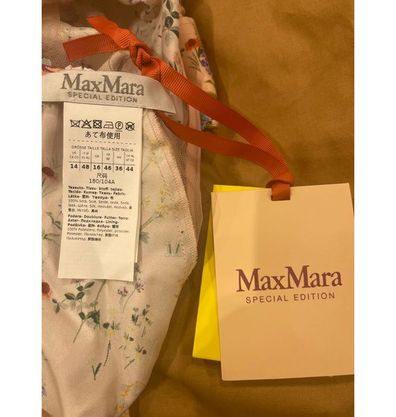 Платье • Max Mara • Другое