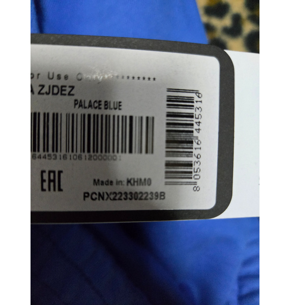 Шорты • Armani Exchange • Синий