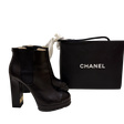 Ботильоны • Chanel • Черный