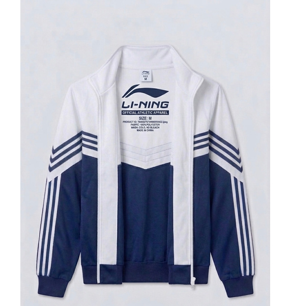 Куртка • Li-Ning • Белый