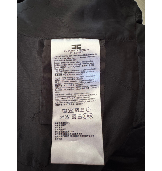 Куртка • Elisabetta Franchi • Черный