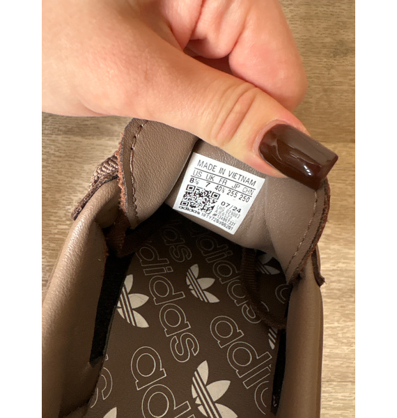 Кроссовки • adidas • Коричневый
