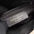 Сумка • Yves Saint Laurent • Серебряный