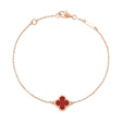 Браслет • Van Cleef & Arpels • Золотой