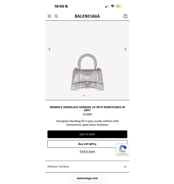 Сумка • Balenciaga • Серебряный