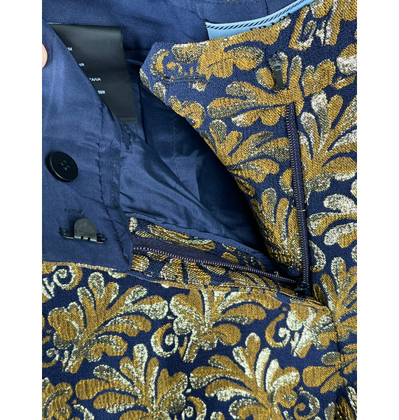 Брюки • Prada • Мульти