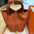 Сумка • Hermès • Коричневый