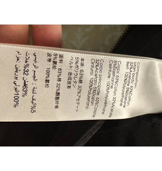Брюки • 3.1 Phillip Lim • Черный