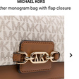 Сумка • Michael Kors • Коричневый