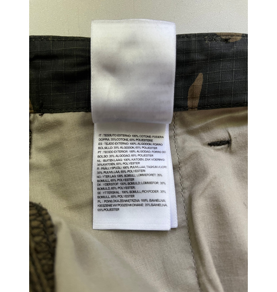 Шорты • Carhartt WIP • Мульти